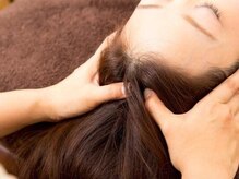 ディープ レスト(Deep Rest)