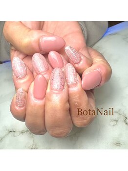 BOTAセレクトコース 12月