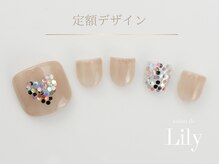 サロン ド リリー(salon de Lily)/《パラジェル》定額デザイン