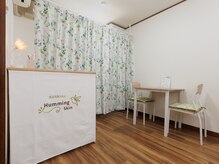 ハミングスキン(Humming skin)/サロンの様子