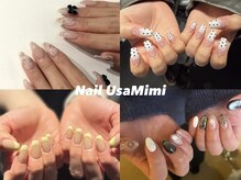 ネイル ウサミミ(Nail UsaMimi)