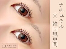 エルシー 大垣店(LC)/ナチュラル韓国風束間