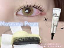 シーンスタジオ 金山店(SSIN STUDIO)/まつ毛パーマ&眉毛サロン 金山