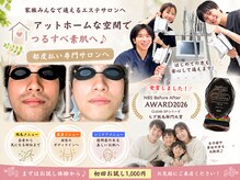 イチキュービー 仙台駅前東口店(19B)