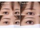 リリー(LILY)の写真/【フラットラッシュブラウン100本♪￥4200】ブラウンカラーで自然な仕上がり＆柔らかいニュアンスに◆