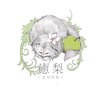 リラクゼーションルーム ユナ(yuna)ロゴ