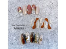 アムール(Amour)/ＮＥＷ！！定額7000円コース