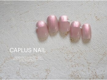 キャプラスネイル ミュウ(CAPLUS NAIL Mew)/■シンプルプラン■2205
