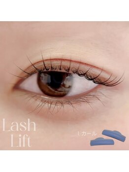 ヌンバイブリック(nun by Blic)/次世代まつ毛パーマ