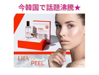 ヴィヴィー(VIVIE)