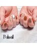 【Hand】シンプルアートデザイン（アート2本まで）¥7000