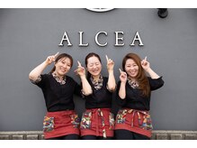 アルセア(ALCEA)/