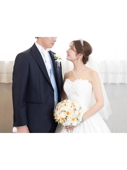 ブライダルメニューがあるサロン