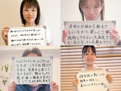 シゼン(Shizen)の写真