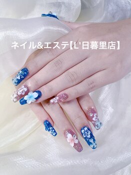 エル 日暮里店(L')/