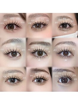 シルバイアンフルール(Cils by Une fleur)/【マツエクデザインチャート】