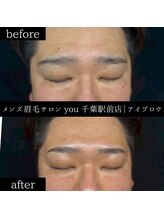 ユー 千葉駅前店(you)/メンズ眉毛/メンズ眉/千葉駅