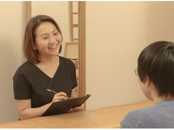 アロマセラピー ひだまり/ご来店の流れ2