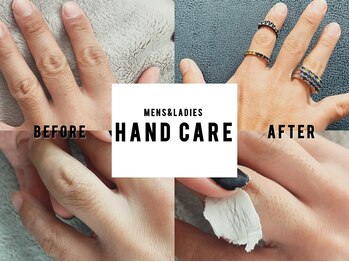 サルレ(Sarule)/ハンドケア指毛ワックス