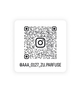 アンワインド(UNWIND)/お店の情報はInstagramへ