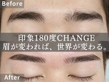 アディクト 柏店(ADDICT)/人気デザイン[眉毛/眉毛サロン]