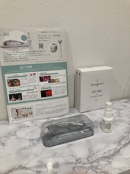 ココハリ/正規販売店です