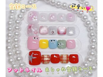 ダンデライオンネイル 北千住(dandelion nail)/フット おしゃれ定額コース