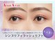 エーネイル エーラッシュ(A-NAIL A-LASH)の写真