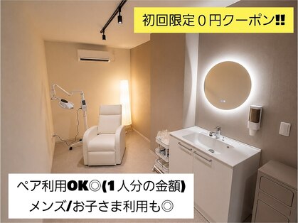 ティアナ 福岡香椎店(Tiana)の写真