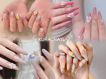 クラネイル(KURA_NAIL)の写真