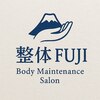 ボディメンテナンス整体サロン フジ(FUJI)のお店ロゴ