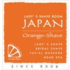 ジャパンオレンジシェーブ 長町本店(Japan Orange Shave)のお店ロゴ