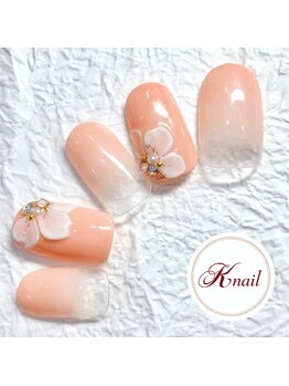 ケイネイル(Knail)/ラグジュアリーアート