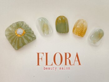 フローラ(flora)/Foot選べる定額デザイン☆