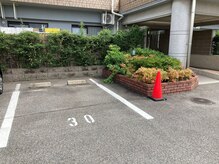 リバージュ(Riverge)/駐車場エントランスすぐ横３０番