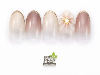 ピッピ 桜新町店(peep PEEP)/ 22年10月マンスリートレンド-3