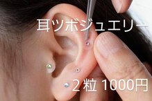 さくら