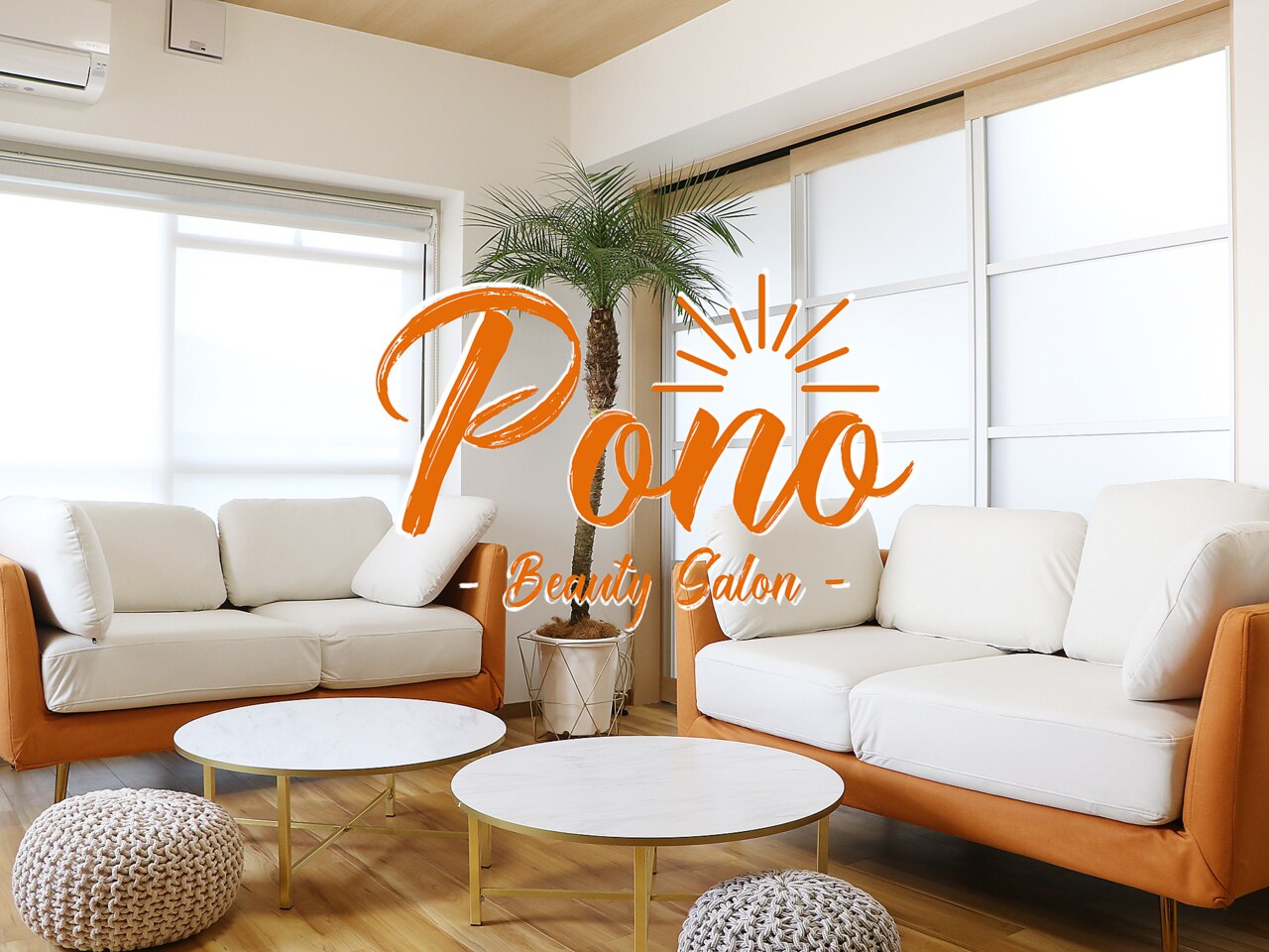 ポノ(Pono)｜ホットペッパービューティー