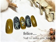 ネイルサロン フェリーチェ(felice)/【定額ネイル】¥7480