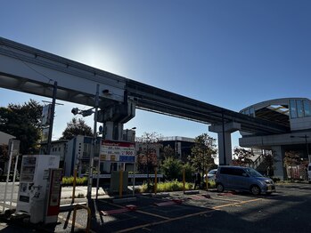 BP鍼灸整骨院/近隣駐車場