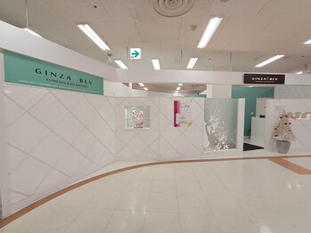 脱毛専門店ミートゥー ゆめタウン山口店/ゆめタウン山口　２階