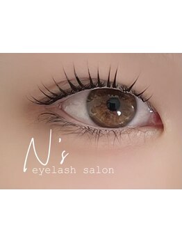 まつげのお悩み解決サロン