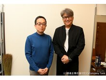 ワンプラス(OnePlus+)/雑誌インタビューCompany Tank2