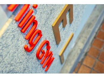 トキエル 本所吾妻橋 押上店(TOKIEL)/TOKIEL【トキエル】