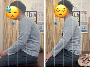 ナオル整体 札幌院(NAORU整体)/札幌円山/整体/姿勢矯正/猫背