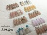 【ジェル】ワンホンネイル　¥8800