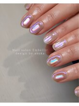 アンベリール(Embellir)/定額デザイン