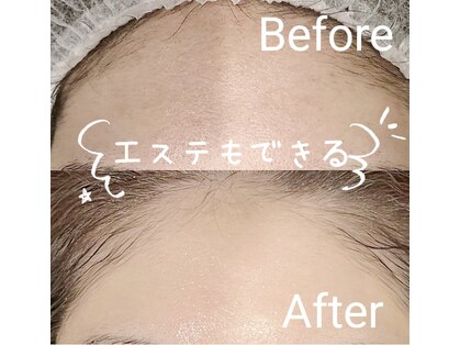 ゲート 吹田店(GATE)の写真