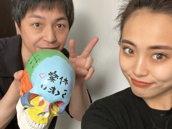 ラクタイセイタイイン 梅田茶屋町店(楽体整体院)//肩こり/リンパマッサージ/産後