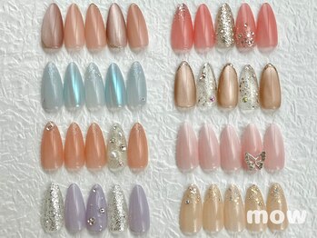 モウ(mow)/ハンド定額サンプル